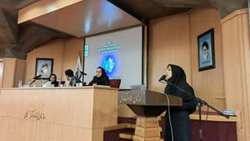 سخنرانی اعضای هیات علمی دانشگاه در بیست و چهارمین کنگره کاردرمانی ایران